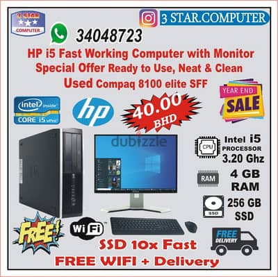 HP i5 Fast Working Computer With Monitor FREE WIFI& Delivery Low Price