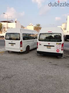 Transport available Al Noor school sitra 0