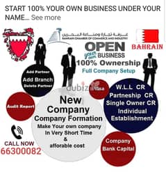 WE DO UAE CR FORMATION FAST SERVICE AVAILABLE CONTACT 00973-66300082 0