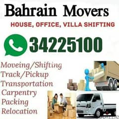 Furniture mover pack Shift removing fixing Low Rate 34225100
