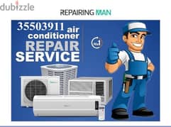 shan ac repair services