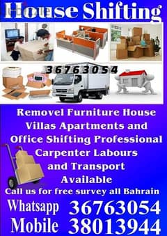 House shifting furniture moving paking flat villa office store shop 0