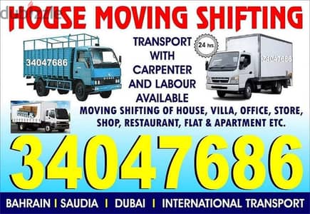 household items shifting packing professional services all Bahrain