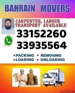 fine the best House Shifting in Bahrain 0