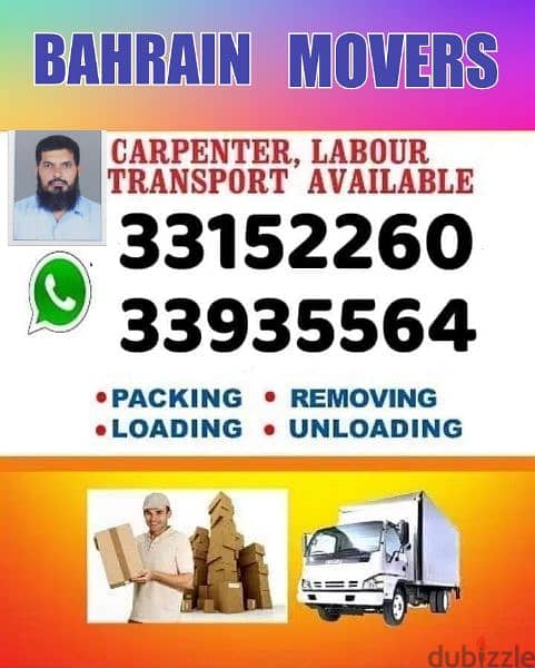 fine the best House Shifting in Bahrain 0