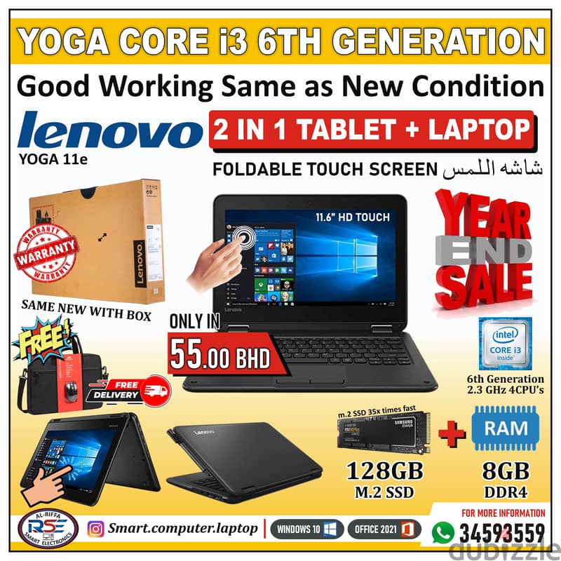 LENOVO 6th Generation 2 In 1 Touch Laptop + Tablet 8GB Ram + 128GB SSD 0