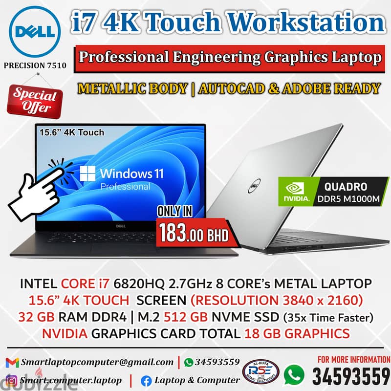 Workstation 4K Touch i7 DELL 15.6" Laptop 32GB Ram NVidia 2GB Graphics 0