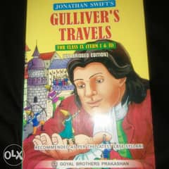 Gullivers travels 0