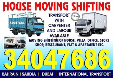 household items shifting packing professional services all Bahrain