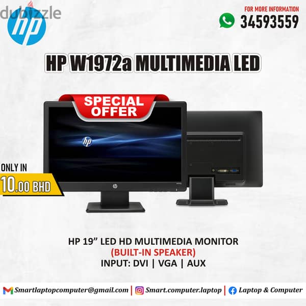 hp monitor w1972a price