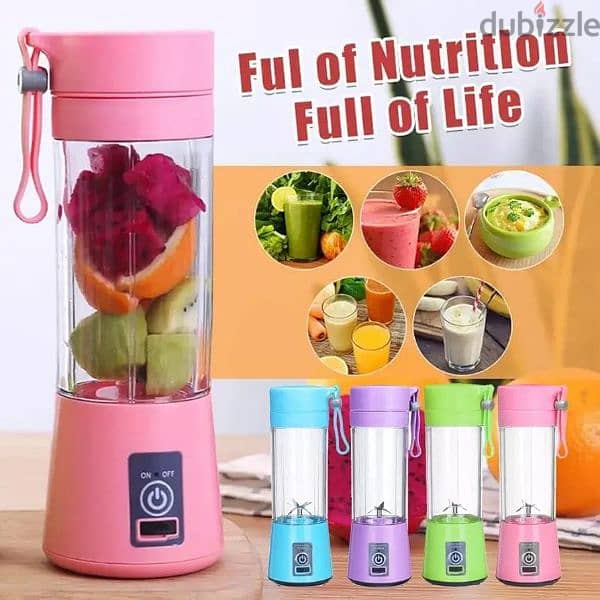 New Portable and Rechargeable Battery Juice Blender 1