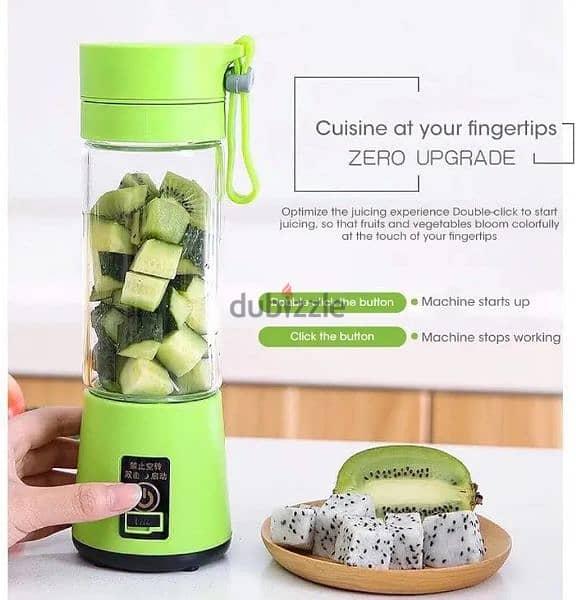 New Portable and Rechargeable Battery Juice Blender 2
