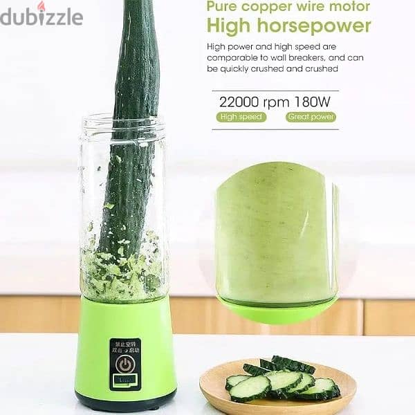 New Portable and Rechargeable Battery Juice Blender 6