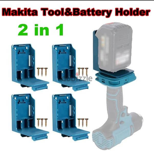 5 pcs 2 in 1 Makita Battery/Tool Mount Holder حامل بطارية وجهاز مكيتا 2