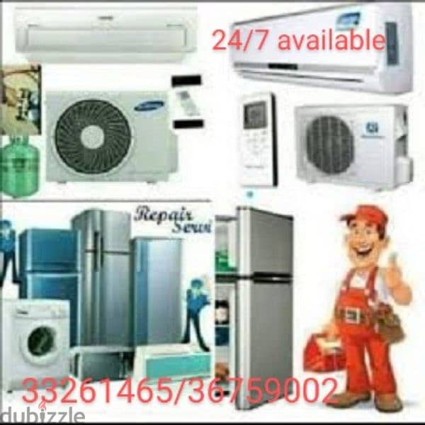AC service only 6 BHD 1