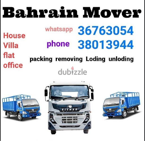 BAHRAIN MOVERS TRANSPORT CARPENTER LABOUR SERVICE 1