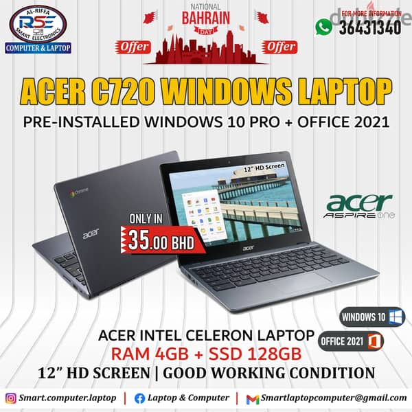 Acer laptop 4gb ram on sale price