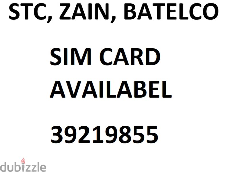 stc, Batelco, zain  one year Validity offers 1
