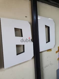 shop advertising, Signboards, 3D letters making, printing, stickers 0