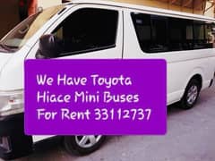 Toyota Bus 15 Passenger Rėnt باص للإيجار 0