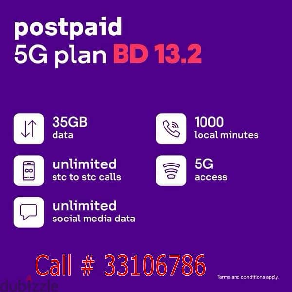 Stc 5G Package with Free Delivery Call # 33106786. 6