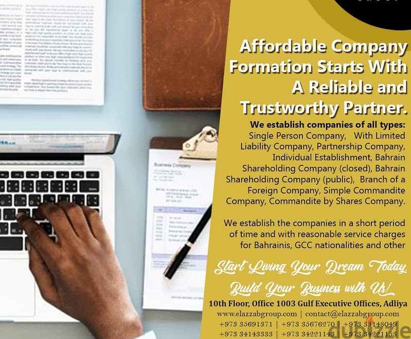 Company Formation/ Cr amendments services. Inquire now! 0