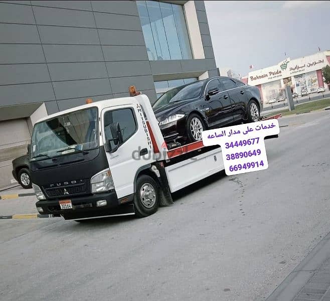 Car towing and transportation service, Muharraq, Busaiteen, Galali, 9