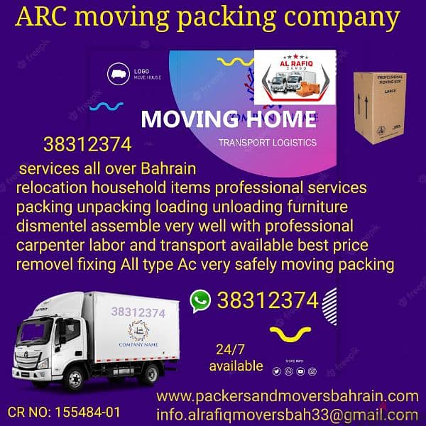 home villa office flat apartment shift pack anywhere in Bahrain 0