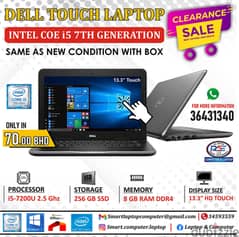 DELL Core i5 7th Generation Touch Laptop With Box 8GB Ram + 256GB SSD 0
