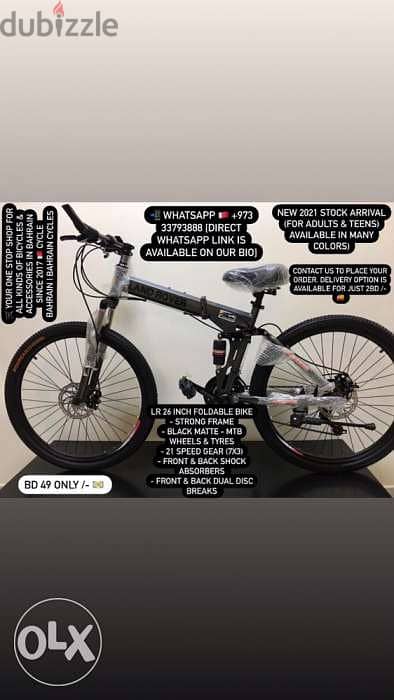 Buy from professionals - All types of new electric,  bicycles and toys