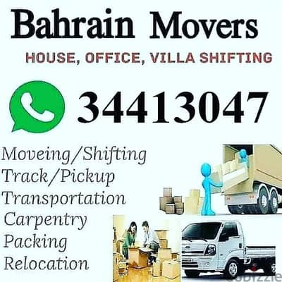 Movers Packers Transportation service Bahrain