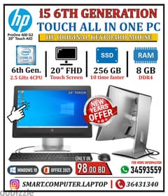 HP Touch All In One Core I5 6th Generation Computer 8GB RAM+256GB SSD 0