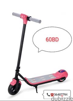 scooter different model different price