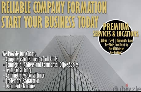 Available now good offer to start ur new company in Bahrain