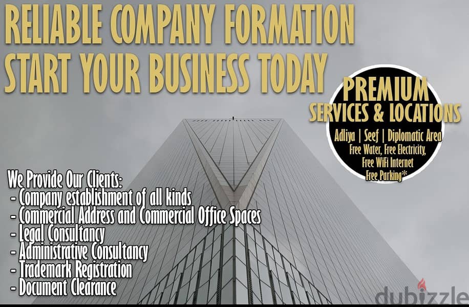 Available now good offer to start ur new company in Bahrain 0