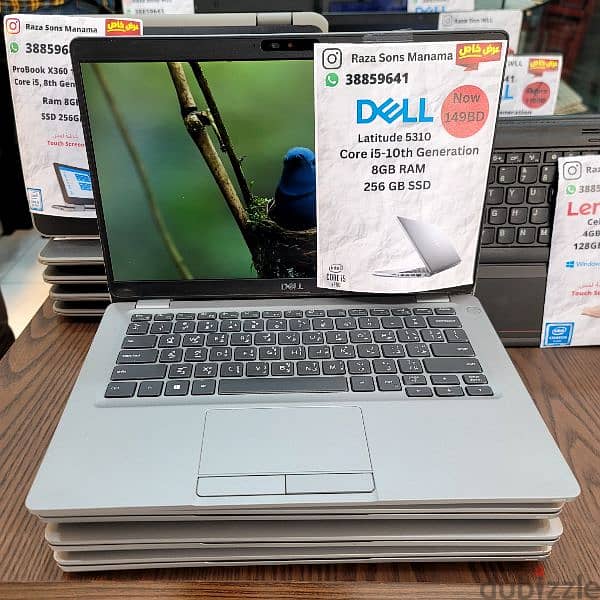 Dell Latitude 5310 Core i5-10th Generation - Laptop