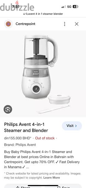Avent steamer and blender 4 in 1 2