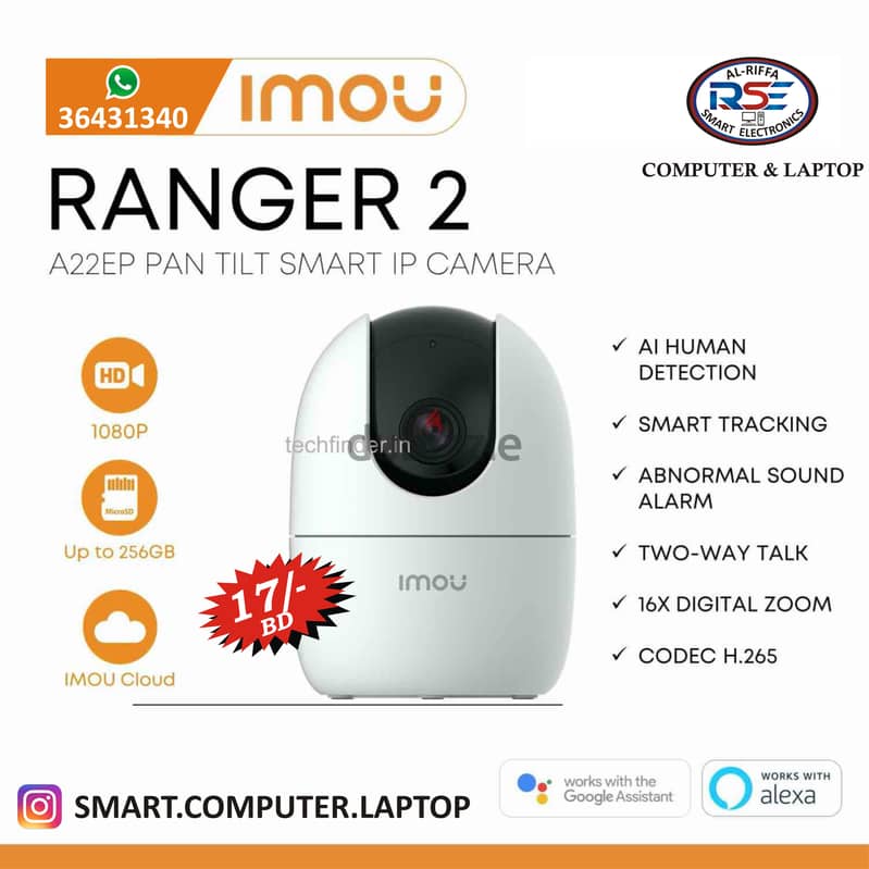 IMOU Ranger 2-L 1080P 360 Camera Human Detection Night Vision Baby