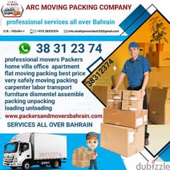 ARC moving packing company 38312374 WhatsApp mobile 0