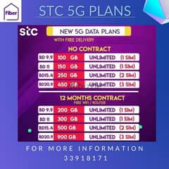 stc home broadband 0