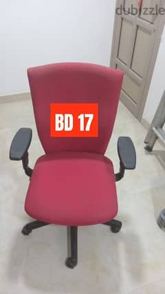 Dubizzle deals office chair