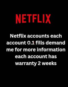 Netflix accounts 0