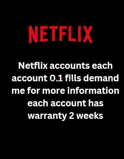 Netflix