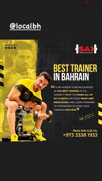 Personal Trainer in Bahrain