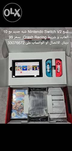 Nintendo Switch V2 with 10 Games and Crash Racing 0