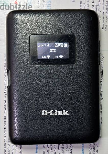 D-Link 4G+open line mifi dual band wifi 1