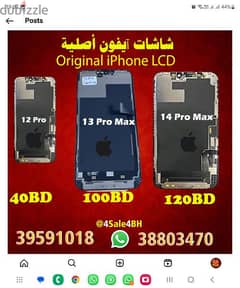 original lcd for iPhone and Samsung 0