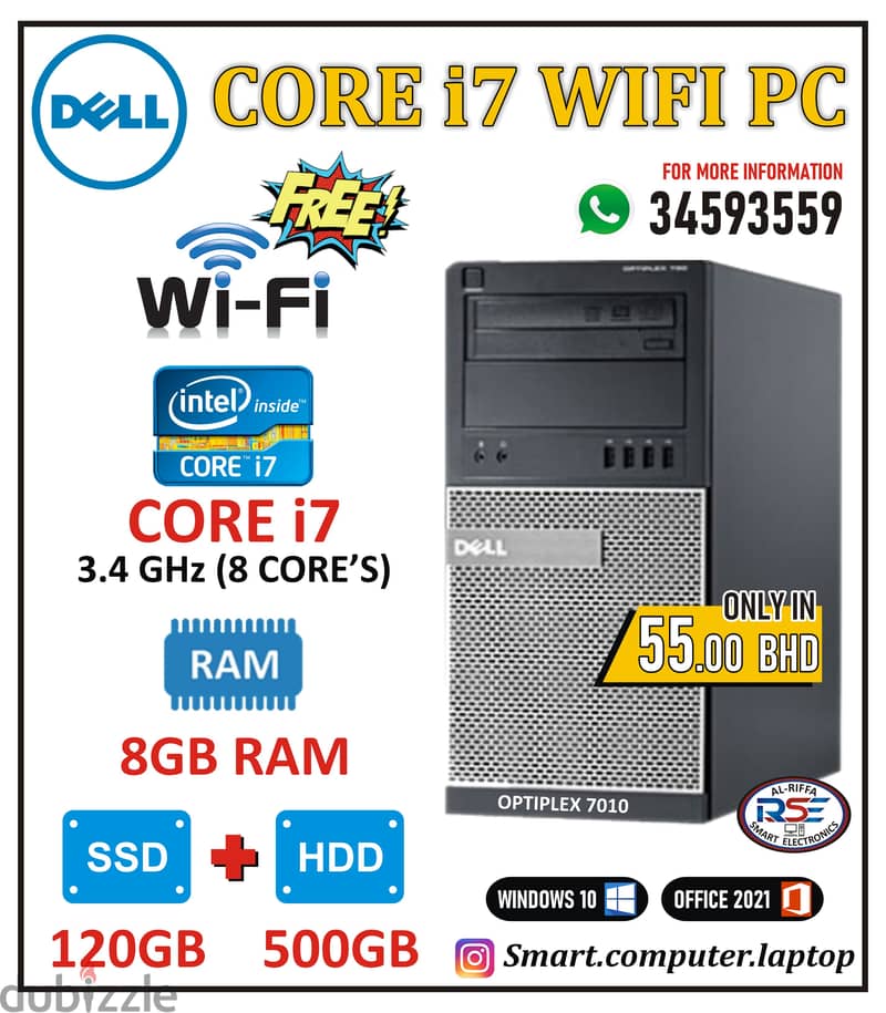 ORDINATEUR TOUR PC bureau, AMD Quadcore, 8 GB RAM, 120 GB SSD