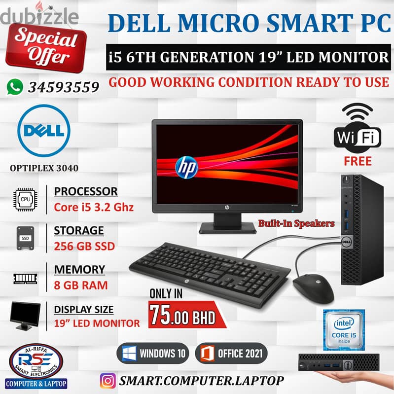 DELL i5 6th Generation Tiny Smart WIFI Computer 19" Multimedia Monitor 0