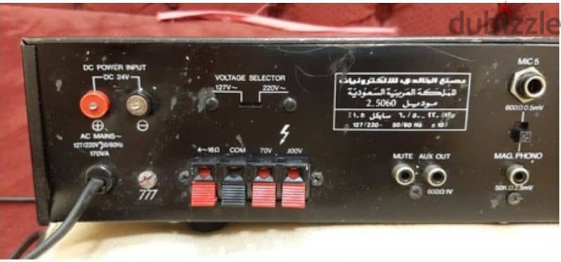 AUDIO  P A AMPLIFIER  KHALDI MOD 2- 5060 FULL POWER FOR SALE 2